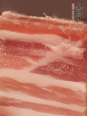 BB贝博艾弗森
淡咸肉切片