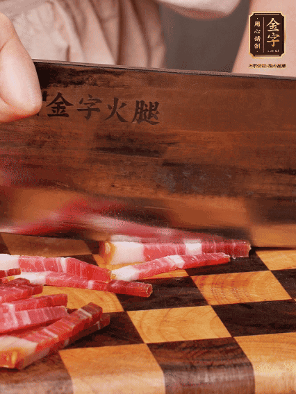 BB贝博艾弗森切丝